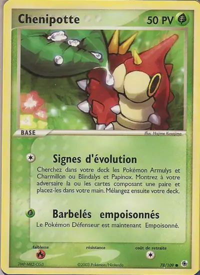 Image de la carte Pokemon Chenipotte 78/109