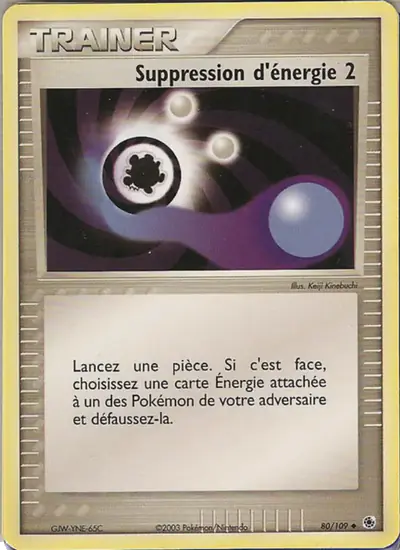 Image de la carte Pokemon Suppression d'énergie 2 80/109