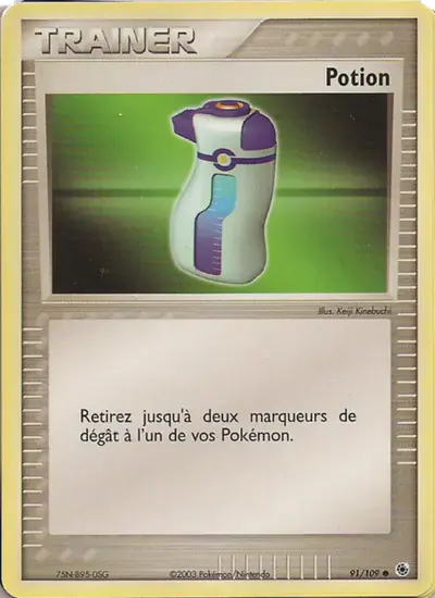 Image de la carte Pokemon Potion 91/109