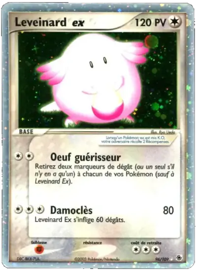Image de la carte Pokemon Leveinard ex 96/109