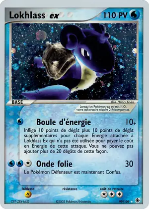 Lokhlass ex 99/109