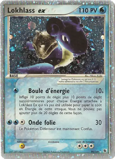 Image de la carte Pokemon Lokhlass ex 99/109