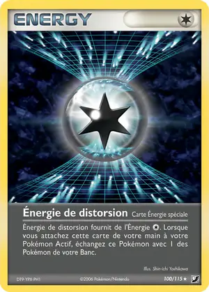 &Eacute;nergie de distorsion 100/115