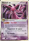 Image de la carte Mentali ex 102/115