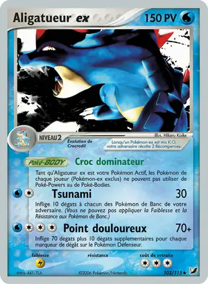 Aligatueur ex 103/115
