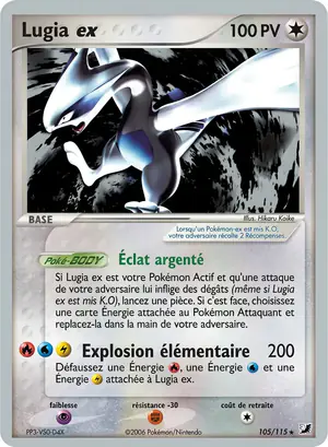Lugia ex 105/115