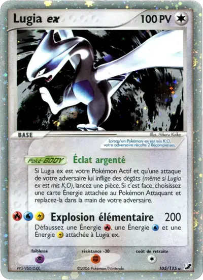 Image de la carte Pokemon Lugia ex 105/115