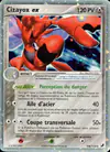 Image de la carte Cizayox ex 108/115