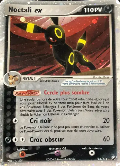 Image de la carte Pokemon Noctali ex 112/115