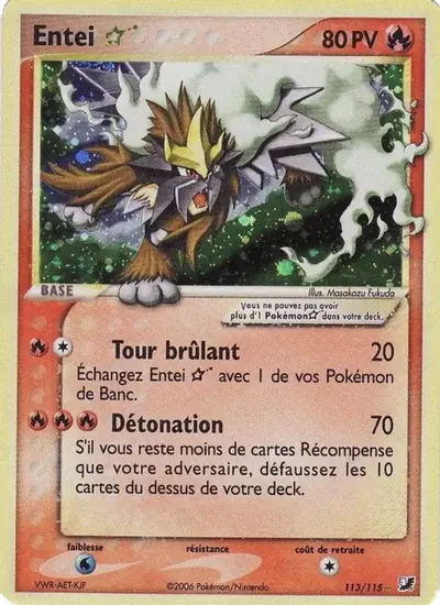 Image de la carte Pokemon Entei Star 113/115