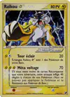 Image de la carte Raikou ☆ 114/115