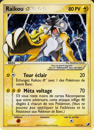 Raikou ☆ 114/115