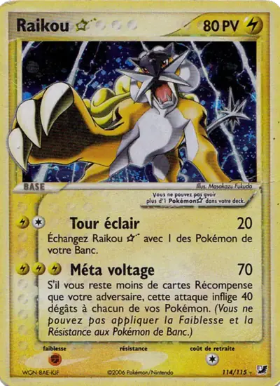 Image de la carte Pokemon Raikou Star 114/115