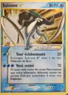 Image de la carte Suicune ☆ 115/115