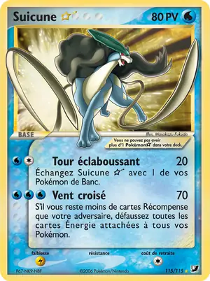 Suicune ☆ 115/115