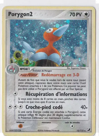 Image de la carte Pokemon Porygon2 12/115