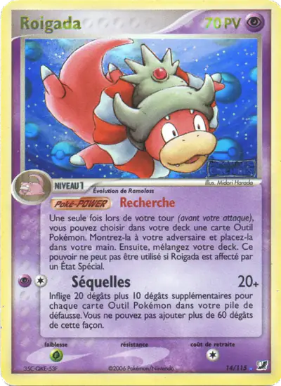 Image de la carte Pokemon Roigada 14/115