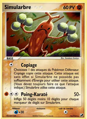Simularbre 15/115
