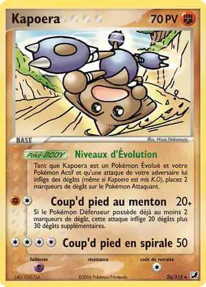 Kapoera 26/115