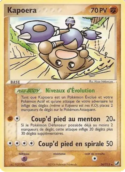 Image de la carte Pokemon Kapoera 26/115