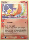 Image de la carte Ho-Oh 27/115