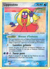 Image de la carte Lippoutou 28/115