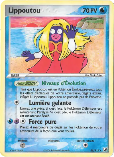 Image de la carte Pokemon Lippoutou 28/115
