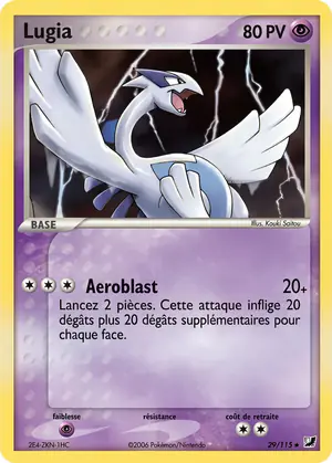 Lugia 29/115