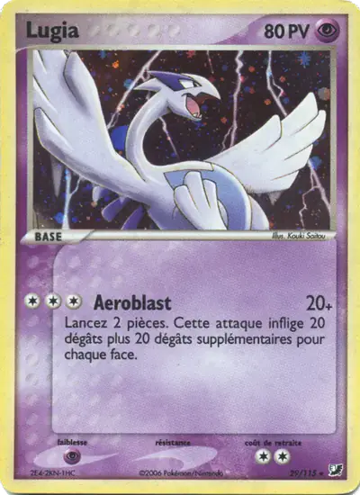 Image de la carte Pokemon Lugia 29/115