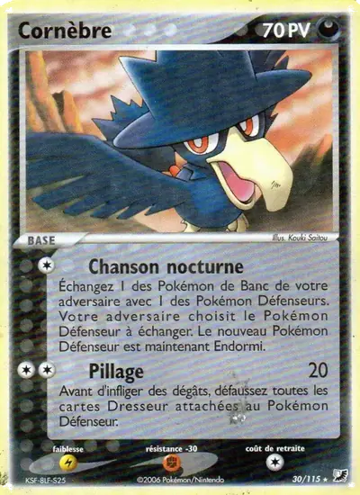 Image de la carte Pokemon Cornèbre 30/115