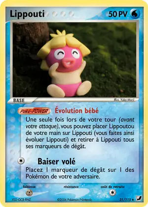 Lippouti 31/115
