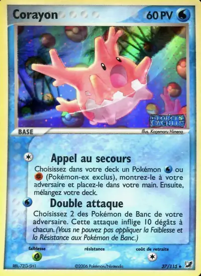 Image de la carte Pokemon Corayon 37/115