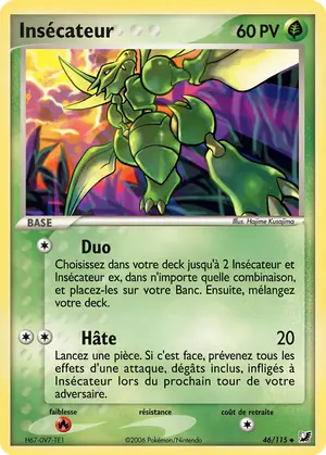 Ins&eacute;cateur 46/115