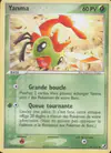 Image de la carte Yanma 50/115