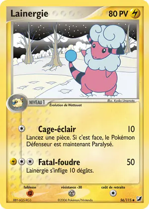 Lainergie 56/115