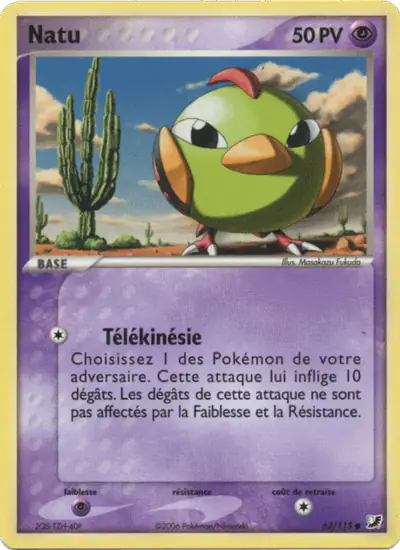 Image de la carte Pokemon Natu 63/115