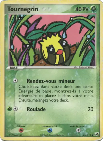 Image de la carte Pokemon Tournegrin 76/115