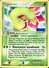 Image de la carte Meganium 9/115