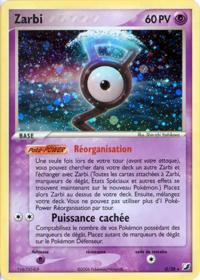 Image de la carte Pokemon Zarbi G/115