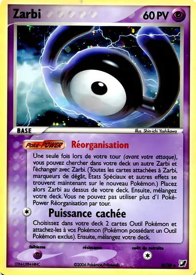 Image de la carte Pokemon Zarbi H/115