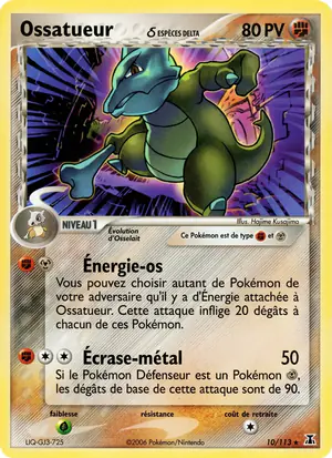 Ossatueur &delta; 10/113