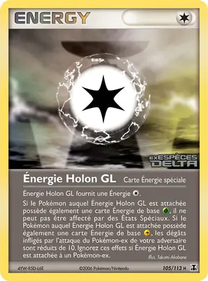 &Eacute;nergie Holon GL 105/113