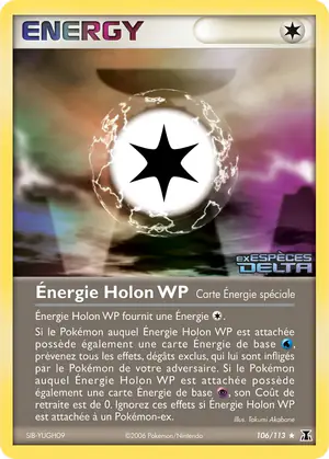 &Eacute;nergie Holon WP 106/113