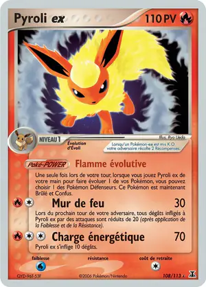Pyroli ex 108/113