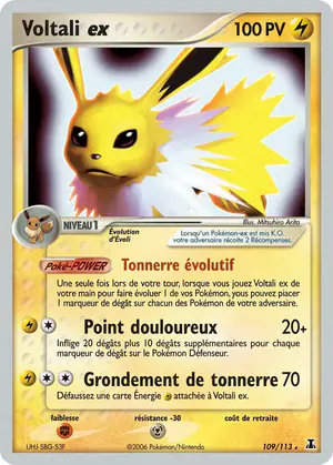 Voltali ex 109/113