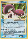Image de la carte Kyogre ☆ 112/113