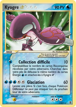 Kyogre ☆ 112/113