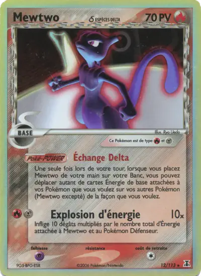 Image de la carte Pokemon Mewtwo δ 12/113