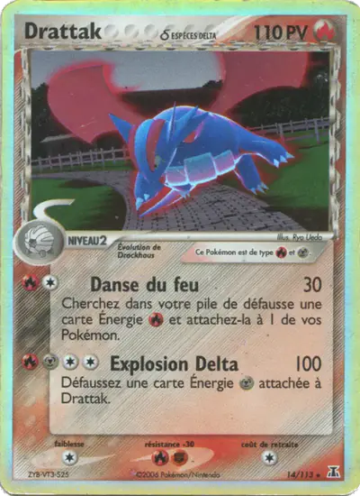 Image de la carte Pokemon Drattak δ 14/113