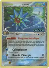 Image de la carte Staross δ 15/113